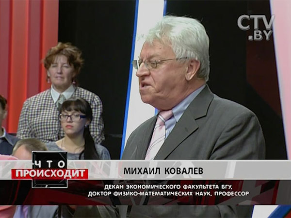 «Жена штрафует мужа – доход увеличивается»: фермер, экономист и сенатор о таможенных пошлинах -7