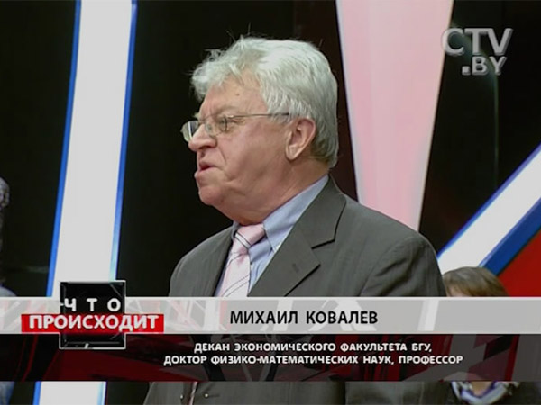 «Это как стричь свиней – визга много, шерсти мало»: увеличат ли налог на агроусадьбы?-1