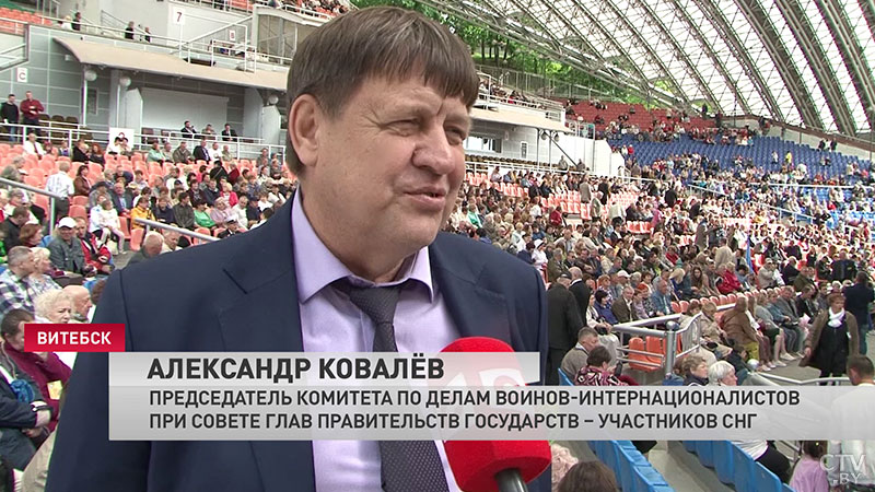 «Судьба у нас одна». Международный фестиваль военно-патриотической песни «Солдаты Отечества» прошёл в Витебске-6