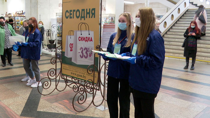 Теперь и в областных центрах. Акция «COVID-патруль» охватила всю Беларусь