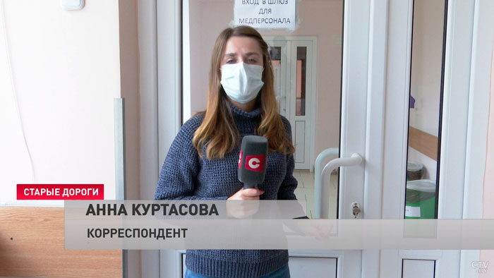 «Упор делаем на хронических пациентов». Кто оказался в группе риска в связи с новой волной коронавируса-4