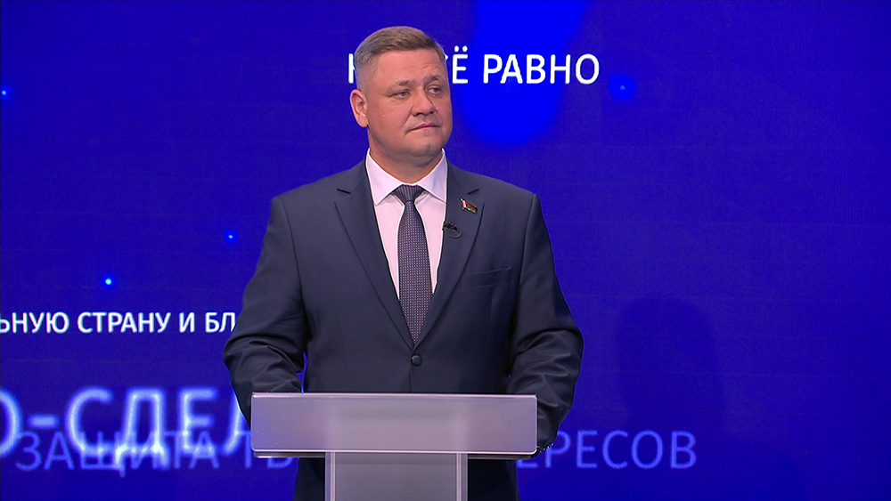 Можно ли влиять на наполнение бюджета, гибкость инвесторов и при чём тут банки? Разговор с депутатом
