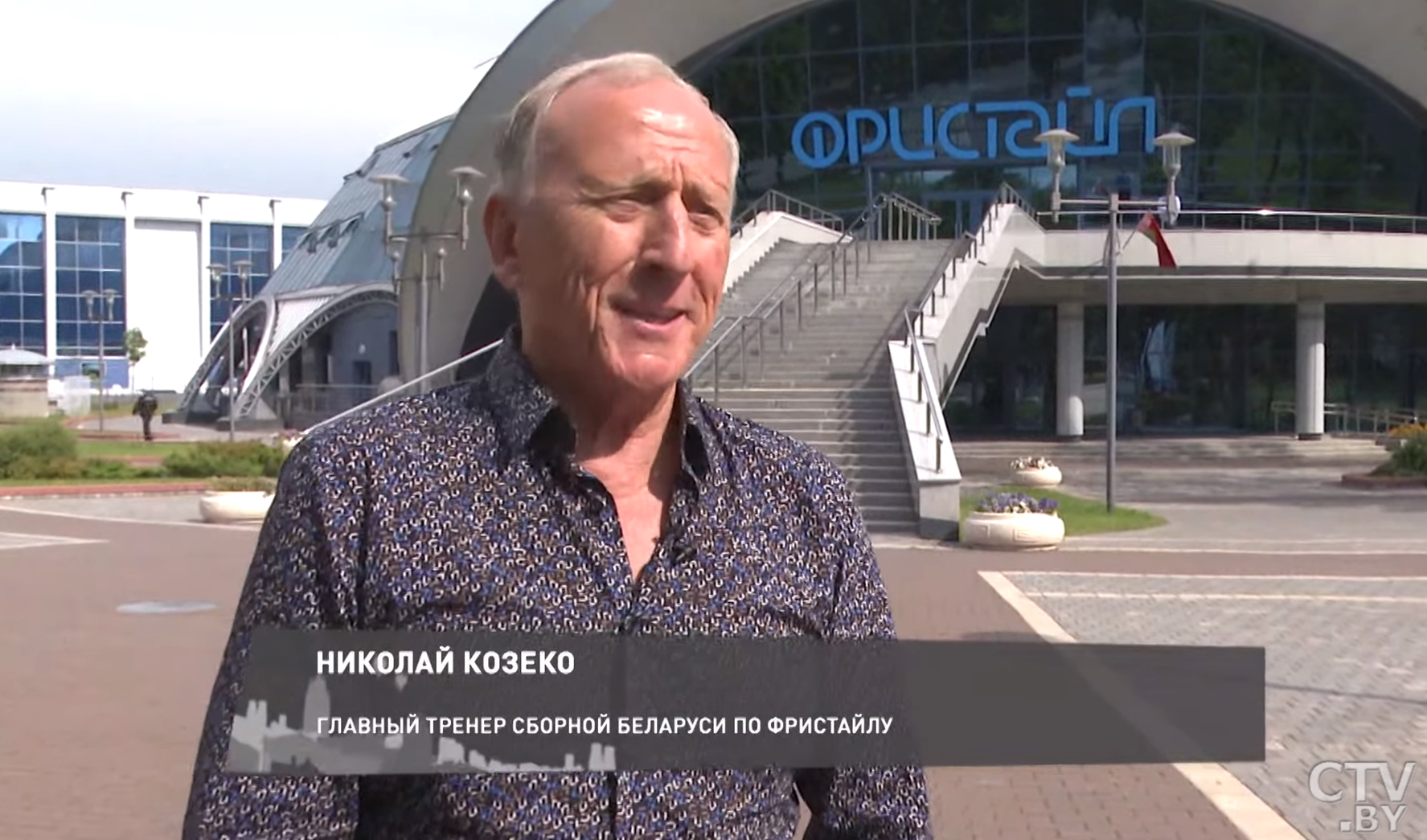 «Садили здесь деревья». Николай Козеко прогулялся по Минску и показал двор, в котором вырос-22