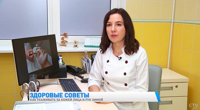 Как ухаживать за кожей лица и рук зимой? Отвечает врач-дерматолог-7