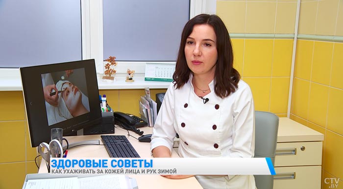 Как ухаживать за кожей лица и рук зимой? Отвечает врач-дерматолог-13