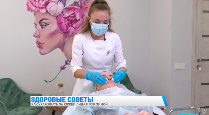 Как ухаживать за кожей лица и рук зимой? Отвечает врач-дерматолог-10