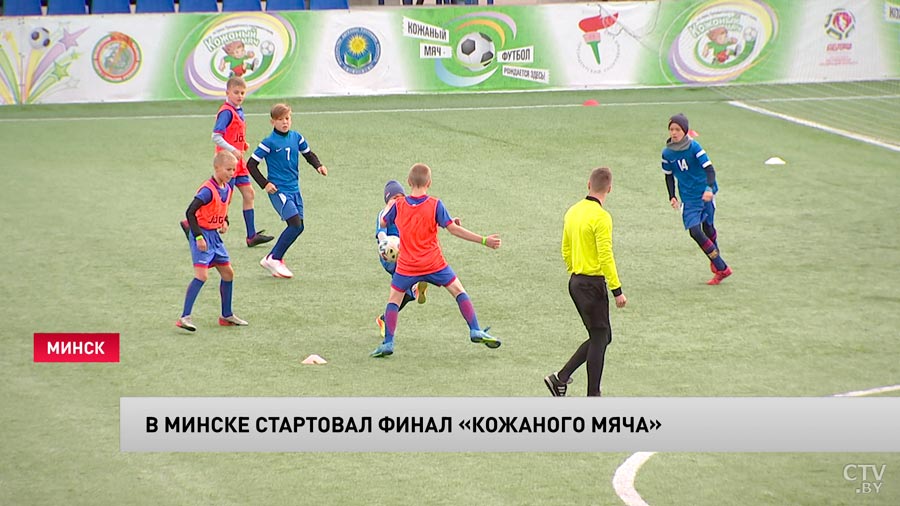 Главный судья «Кожаного мяча»: прекрасно, что в футбол играют девочки – развивается это направление-1