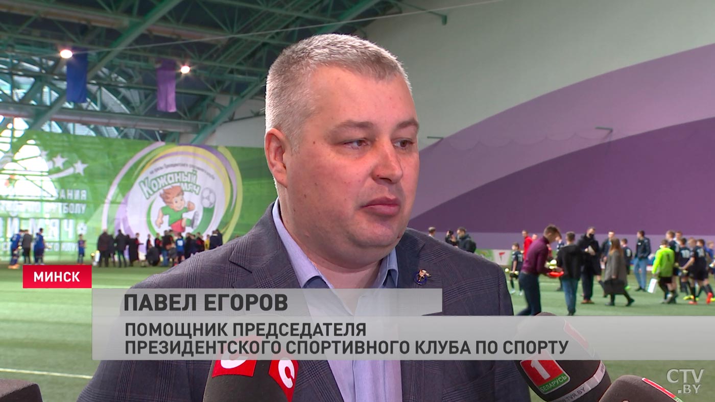 «Все получают возможность сыграть свой тайм». Как прошёл финал «Кожаного мяча»?-4