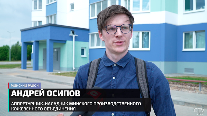 Как работает самый крупный и современный завод Беларуси? Посетили Минское кожевенное объединение-25