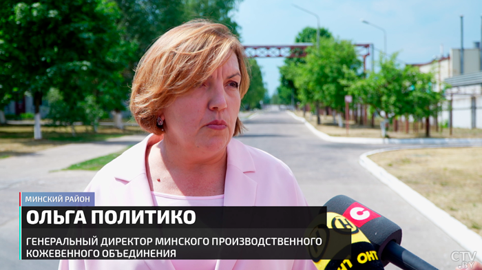 Как работает самый крупный и современный завод Беларуси? Посетили Минское кожевенное объединение-31