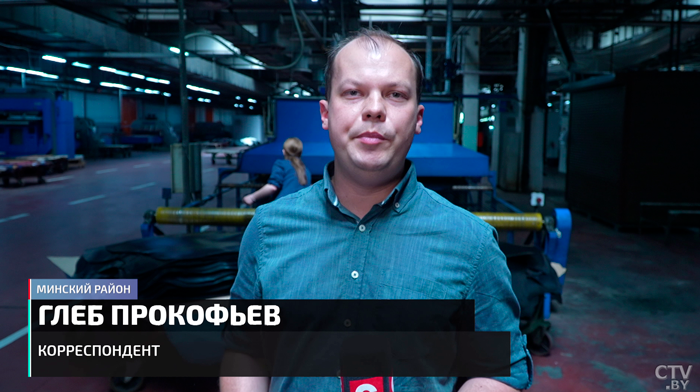 Как работает самый крупный и современный завод Беларуси? Посетили Минское кожевенное объединение-1
