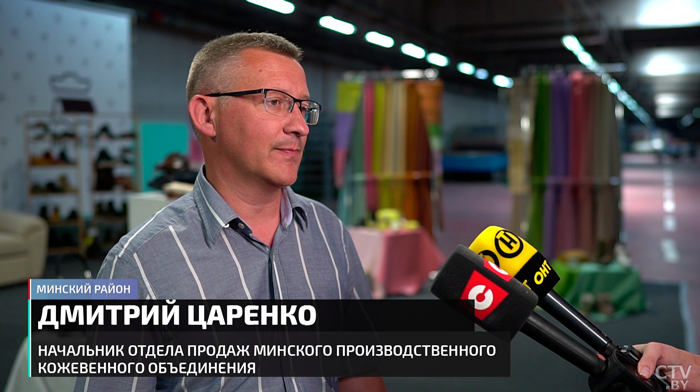 Как работает самый крупный и современный завод Беларуси? Посетили Минское кожевенное объединение-7