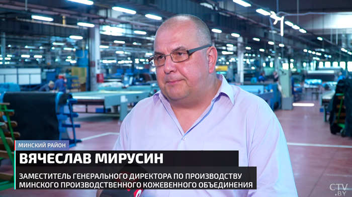 Как работает самый крупный и современный завод Беларуси? Посетили Минское кожевенное объединение-13