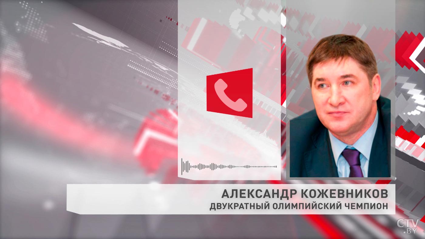 «Политику вводить в спорт – это большая глупость». Александр Кожевников о матчах минского «Динамо» в КХЛ-7