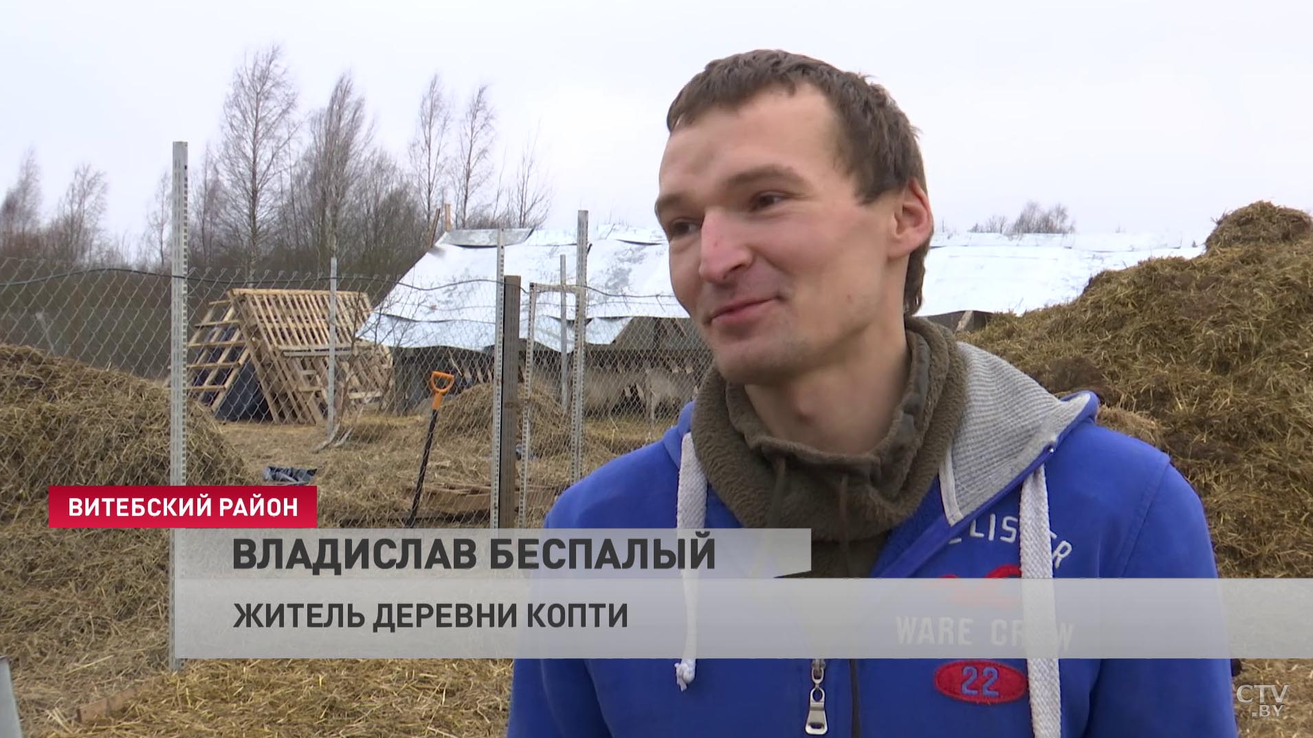 В детстве хотел козу, но родители не купили. Почему юрист переехал из города в деревню и завёл ферму-10