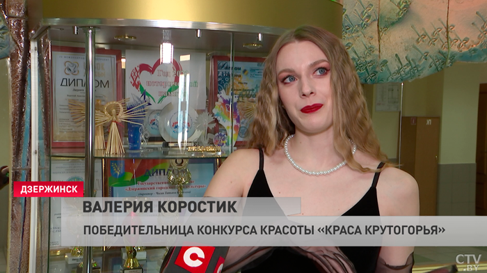 «Очень интересно, интригующе». Кто представит Дзержинский район на конкурсе «Мисс Минщина»?-4
