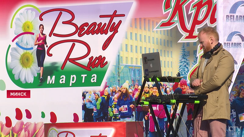 «Бежим уже третий год». Названы имена победителей забега Beauty Run в Минске-18