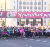 «Бежим уже третий год». Названы имена победителей забега Beauty Run в Минске