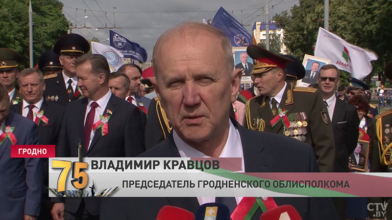 Торжественный митинг, парад военной техники и «Вальс Победы»: как в Гродно празднуют День Независимости-10