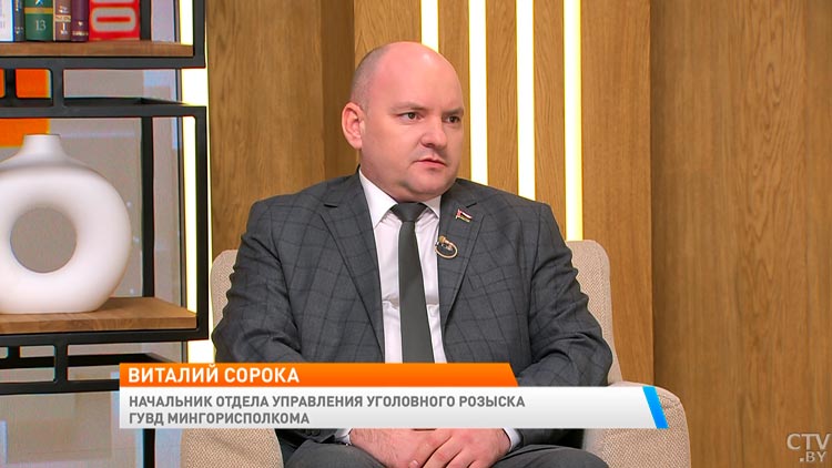 Почему не стоит присваивать себе ценную находку? Рассказываем об ответственности за кражу-1