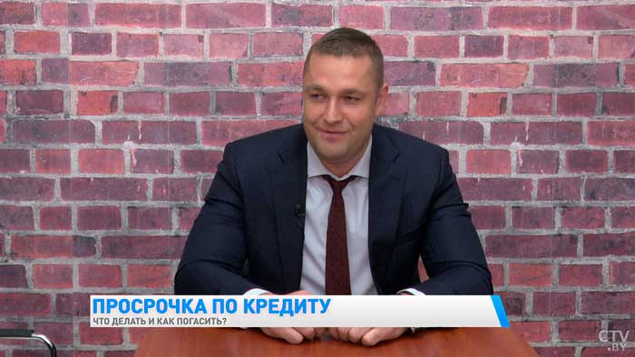 Что будет, если вовремя не заплатить за кредит? Отвечает адвокат-10