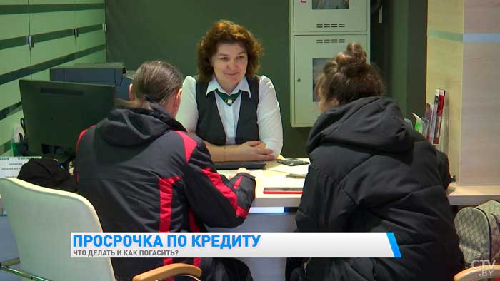 Что будет, если вовремя не заплатить за кредит? Отвечает адвокат-7