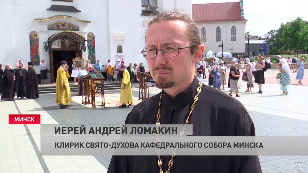 «Его образ актуален для каждого из нас». К 800-летию со дня рождения князя Александра Невского в Минске прошёл крестный ход-8 «Его образ актуален для каждого из нас». К 800-летию со дня рождения князя Александра Невского в Минске прошёл крестный ход-8