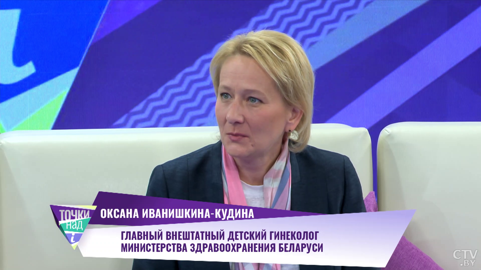 «Всё можно сделать цивилизованно». Насколько актуальна проблема криминальных абортов?-1