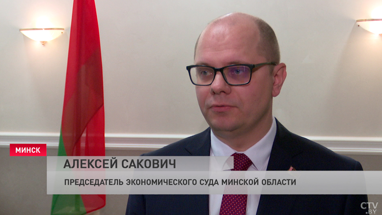 В экономическом суде Минской области обсудили вопрос о незаконном обороте криптовалют-7 В экономическом суде Минской области обсудили вопрос о незаконном обороте криптовалют-7