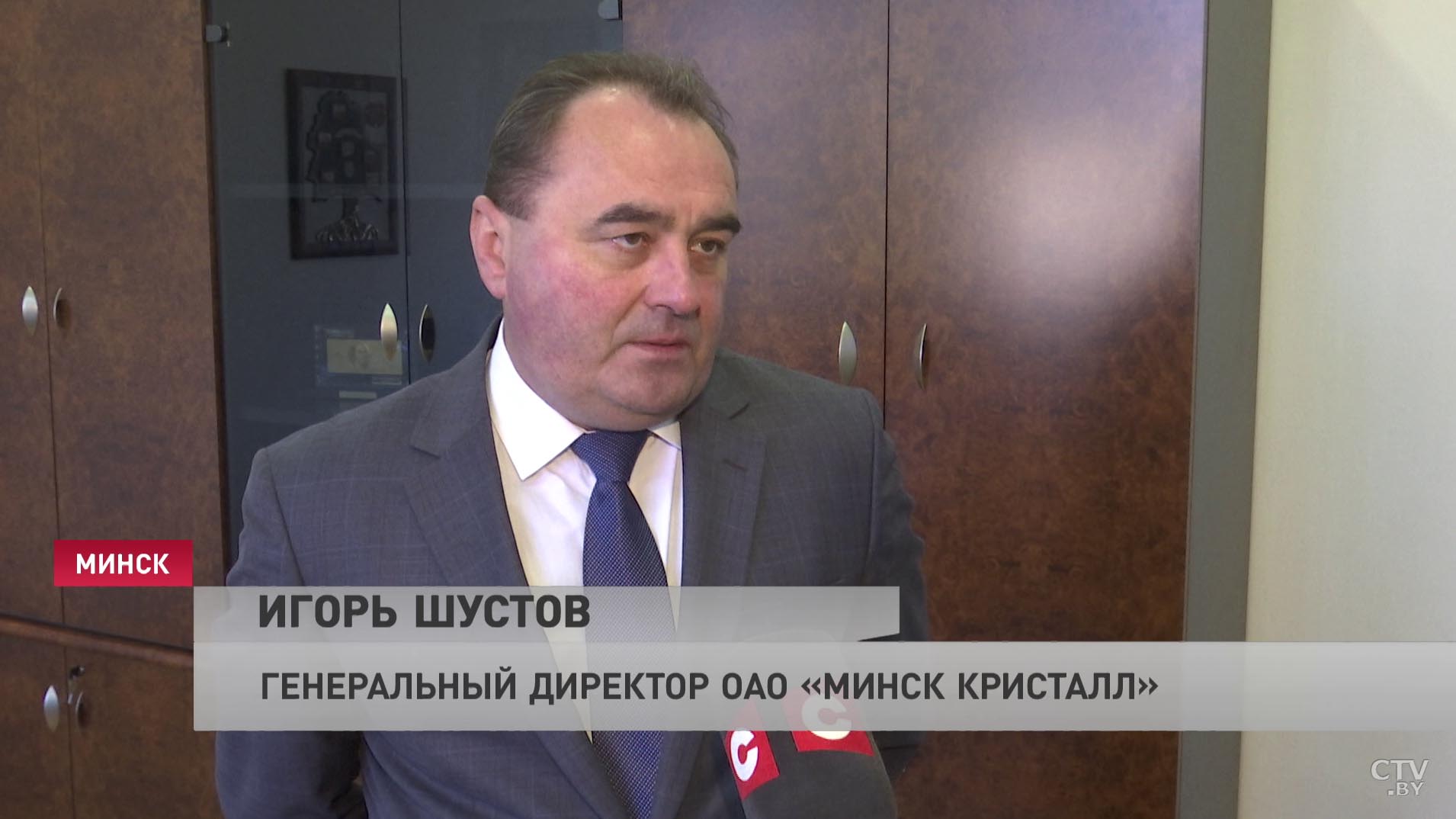 «Минск Кристалл» о выпуске дезсредств: мы не рассматриваем это как бизнес, мы рассматриваем это как помощь-4