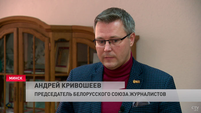 Андрей Кривошеев о материале «Комсомольской правды в Беларуси»: и заголовок, и суть статьи отбеливают очевидное преступление-1