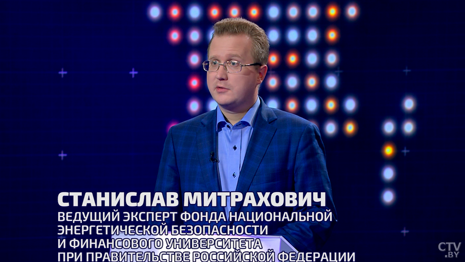 «Хорошо жили за счёт того, что у них был доступ к дешёвому газу». Сможет ли Европа выбраться из кризиса?-4