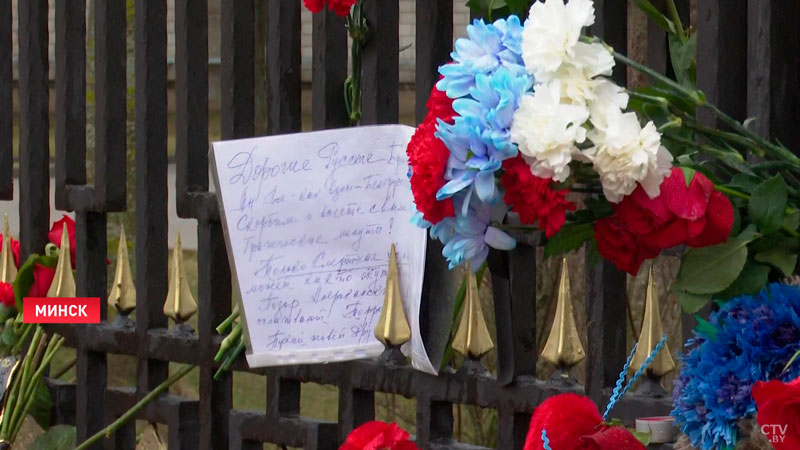 Гражданка Беларуси погибла при теракте в «Крокус Сити Холле»-4