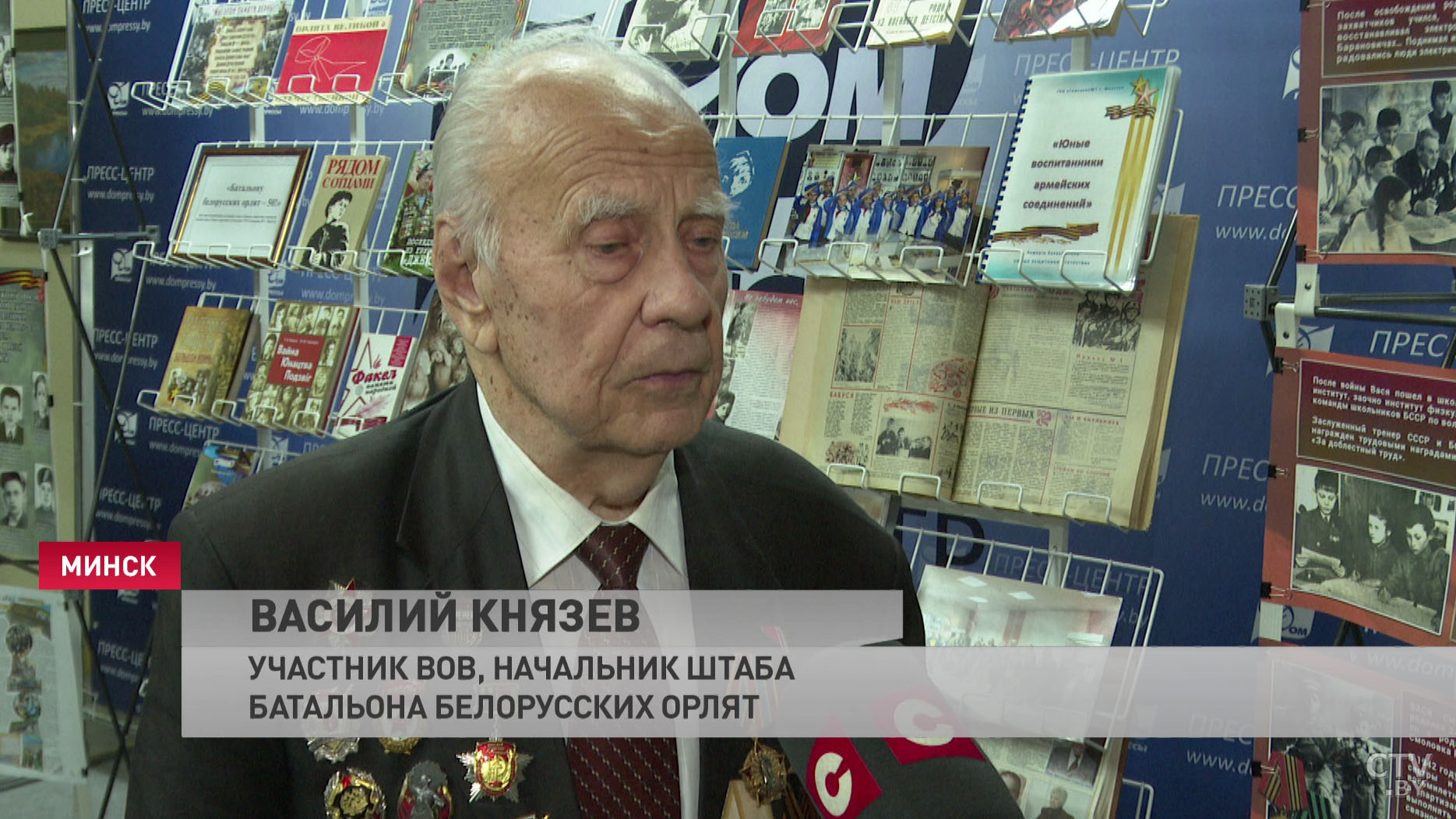 Участник ВОВ: тот, кто не знал и не видел ужасов войны, может, тому невдомек. У меня на глазах расстреляли мать, отца-4