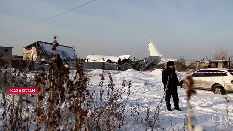 Названы версии крушения самолёта в Алматы. 28 декабря в Казахстане – общенациональный траур-6