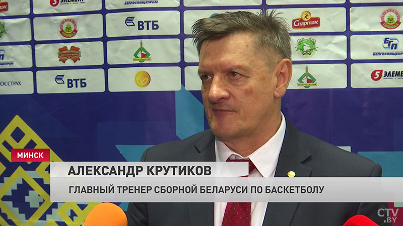 «Я очень доволен победой». Крутиков о победе сборной Беларуси по баскетболу над Швецией-6