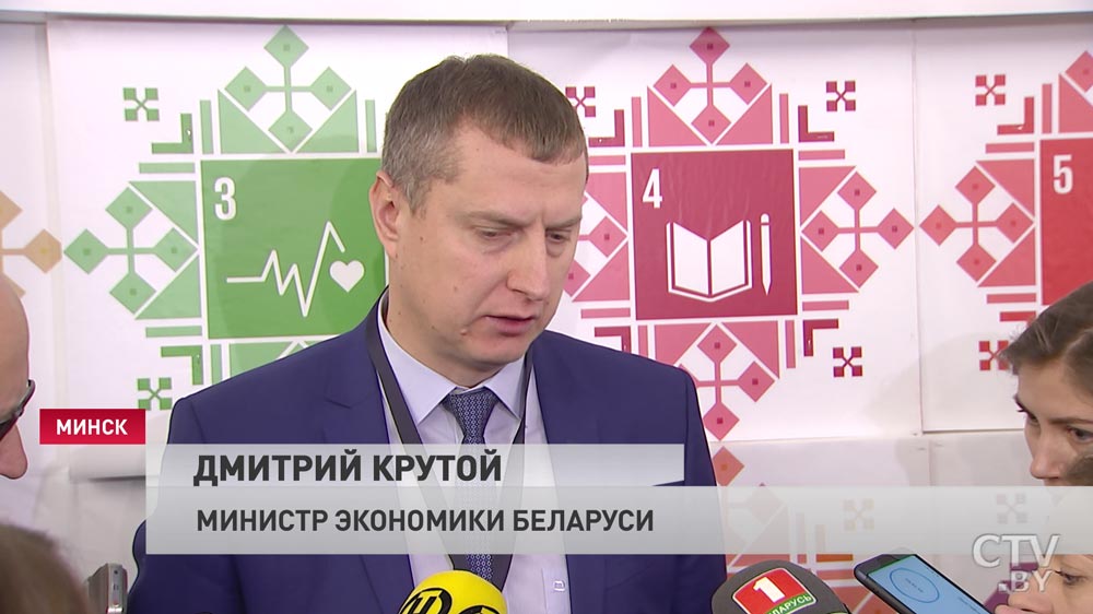 Дмитрий Крутой: на встрече белорусско-российской группы по интеграции  Минск предлагает обсудить вопросы  энергетики и налогового маневра-6