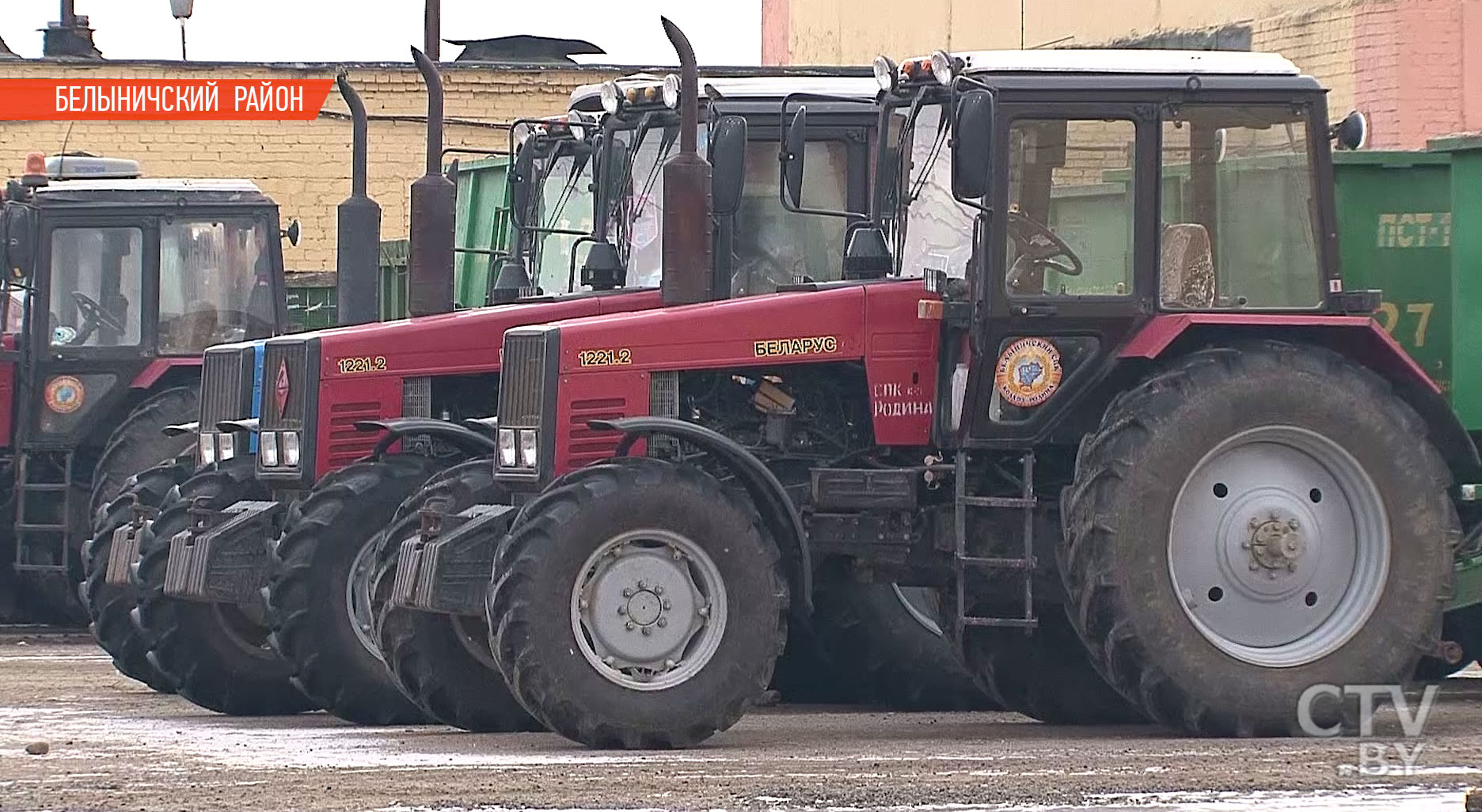 Зарплата в 1200 рублей, надбавка за отказ от курения и медали: секреты работы с кадрами в Белыничском районе-7