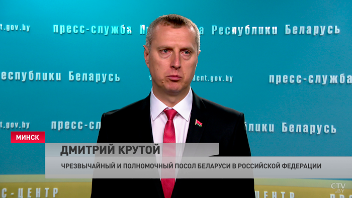 «России отводится ключевое место». Дмитрий Крутой о перенаправлении белорусского экспорта-10