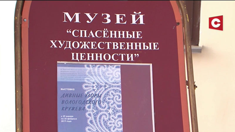 Дивные узоры. В Брест привезли выставку вологодского кружева-13