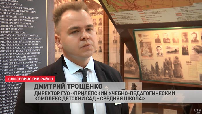 В одном из музеев Смолевичского района открылся новый кружок. Дети могут побыть в роли экскурсовода-10
