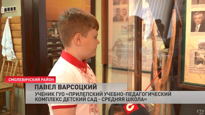 В одном из музеев Смолевичского района открылся новый кружок. Дети могут побыть в роли экскурсовода-4