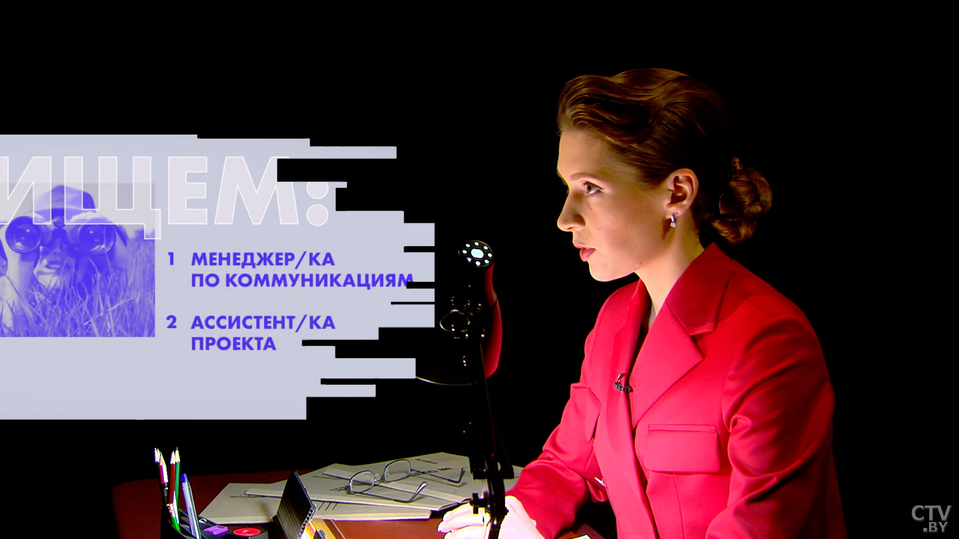 Ксения Худолей: «Финансовую яму, в которой сидели создатели нового проекта, видно было из Польши и Литвы»-24