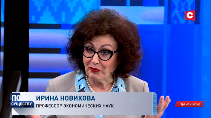 Кто был одним из первых конкурентов Беларуси? Ответ вас удивит-4