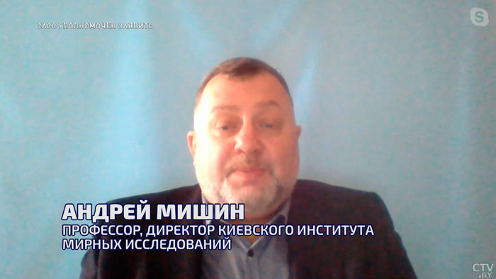 Андрей Мишин: Беларусь сегодня является ключевой частью щита однополярного мира, именно в это место и пытаются ударить оппоненты-1