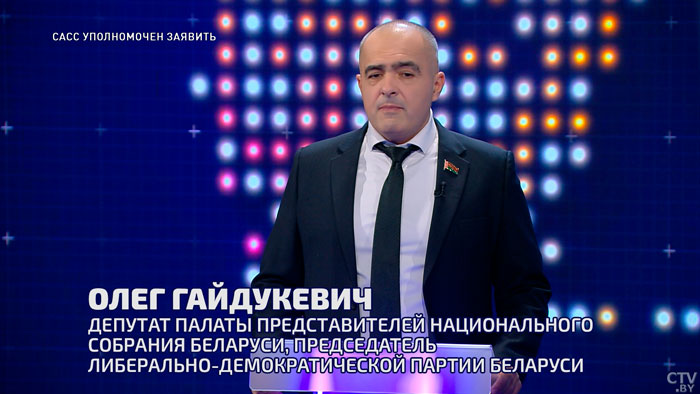 Гайдукевич: «Европа закроет глаза на любые теракты здесь. Более того, они их будут готовить»-1