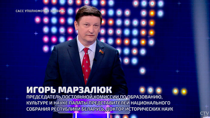 «Теперь мы пожинаем плоды». Кто виноват в том, что идеология нацизма возрождается?-7