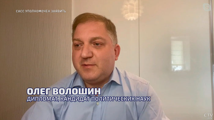 «Теперь мы пожинаем плоды». Кто виноват в том, что идеология нацизма возрождается?-1