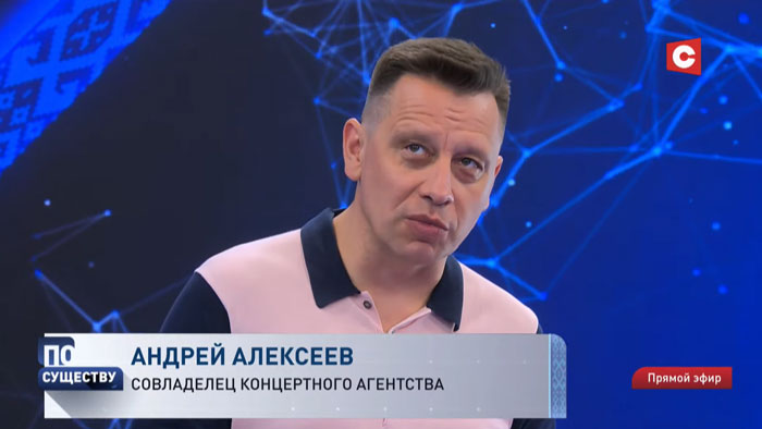 «Мне никогда богатый дядя не давал денег». Бизнесмен рассказал, кто для него является настоящим артистом-1