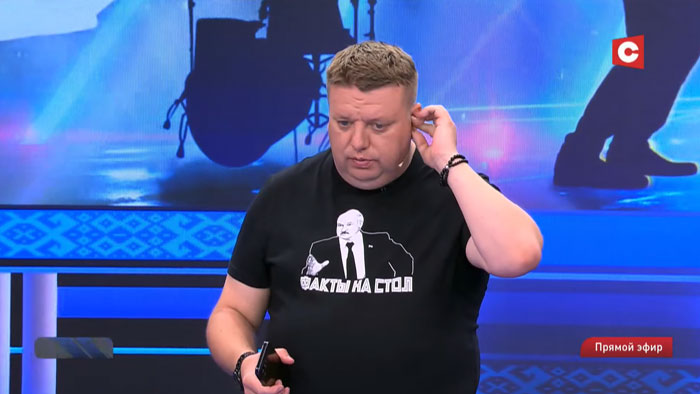 «Мне никогда богатый дядя не давал денег». Бизнесмен рассказал, кто для него является настоящим артистом-4 «Мне никогда богатый дядя не давал денег». Бизнесмен рассказал, кто для него является настоящим артистом-4